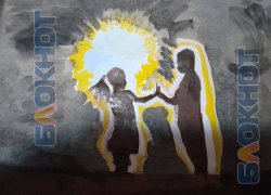 «Это невыносимо»: мама мальчика-инвалида из Абрикосовки поделилась жуткими подробностями о жизни без света