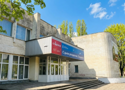 В Скадовске экс-глава центра культуры получила уголовку за доплаты работникам на 3,5 млн
