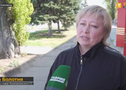 СБУ объявила подозрение чиновнице Новой Каховки за работу на благо города