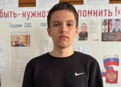 Воркаут, учёба и активизм: как школьник из Херсонской области совмещает всё в своей жизни