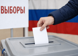 Киев задумал сорвать выборы в Херсонской области на новых территориях