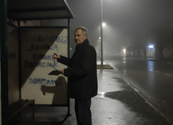 В Каховке мужчина получил 19 лет за экстремизм и вандализм