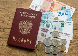 Пожилому жителю Херсонской области помогли получить паспорт и оформить пенсию