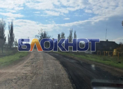 После публикаций «Блокнот Херсон» власти начали ремонт дороги к посёлку Приозерское