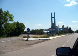 Важное дело провернули депутаты в Чаплинке: переименовали сами себя