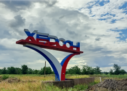 Стала известна новая российская тактика освобождения Херсона