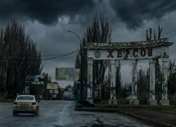 В Херсоне украинские власти открыли охоту на противников ТЦК