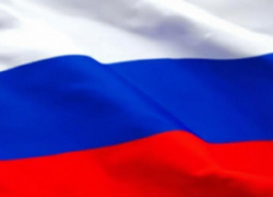 «Мы вернулись домой»: Россия отмечает День воссоединения новых территорий