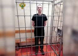 В Херсонской области жителя осудили на 13 лет за передачу военных данных