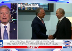 Уиткофф: Украина может отказаться от Херсонской области