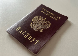 Пенсионерка год не могла получить российское гражданство в Херсонской области