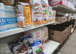 В Херсонской области дельцы вновь завысили цены на товары первой необходимости