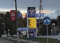 Золотой бензин для избранных: кризис на заправках Херсонщины не утихает