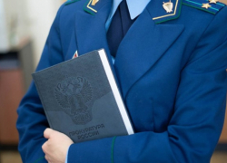 В Херсонской области чиновник украл 2 млн рублей, фиктивно устроив на работу родственниц