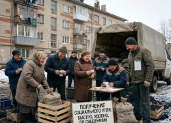 25 тысяч без чеков: Минтруд разъяснил, как получить выплату на твёрдое топливо