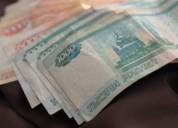 В Херсонской области управление соцзащиты нарушило права сотрудника