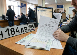 Херсонские власти медлят с продлением сроков перерегистрации авто