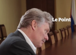 Песков: для завершения конфликта Украина должна вывести войска из Херсонщины