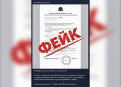 В Херсонской области опровергли фейк украинского ЦИПсО об эвакуации из-за холеры