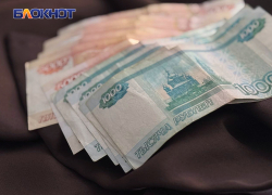 Стало известно, сколько денег за два года привлекли на развитие Херсонской области