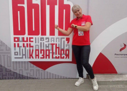 Киевская власть незаконно осудила борющуюся с коррупцией учительницу из Херсонской области