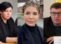 Двоим херсонским депутатам запретили общаться с подсудимой Тимошенко