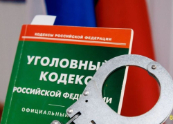 В Херсонской области задержан мужчина, угрожавший убийством своей сожительнице