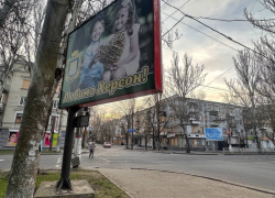 В Херсоне численность населения упала до 65 тысяч человек