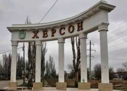 Новости Херсона: фейки о ВС РФ, наглые ВСУшники и размен Херсонской области  