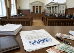 Предприниматель из Горностаевского округа заплатит штраф за незаконное получение субсидии