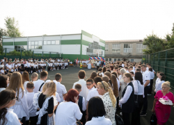 Стало известно, во сколько обошлась подготовка к 1 сентября в Геническе