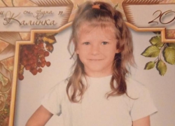 «Я не виновен»: подозреваемый в убийстве 7-летней херсонки покончил с собой, боясь самосуда