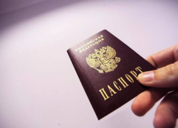 Путин сделал бессрочным получение российского гражданства