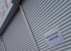 Херсонские власти ответили на обвинения торговцев Чаплинского рынка в рейдерстве