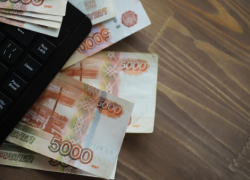 В Херсонской области предприниматель украл из бюджета 170 тысяч рублей