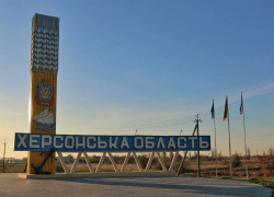 Нардеп Тарасенко: Киеву нужно отказаться от Херсонской области