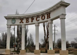 Новости Херсона: запрет майнинга, удары F-16 и новая жертва боевиков