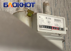 Жители Херсонской области получат компенсации за ЖКХ