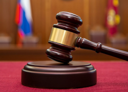 В Херсонской области 8 лет строгого режима получил участник экстремистского батальона