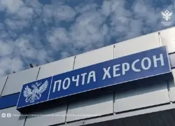 Прокуратура намерена оштрафовать «Почту Херсон» за работу без лицензии