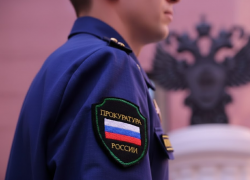 Следователей и прокуроров Херсонщины приравняли к ветеранам боевых действий