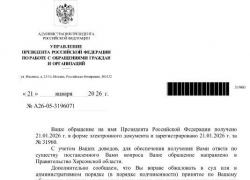 «Если Путин узнает, они все поедут по этапу»: херсонцы готовят видеообращение к президенту из-за отсутствия света по 40 дней