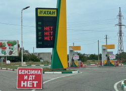 В Крыму жалуются на перебои с бензином, проблема может дойти и до Херсонской области