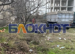 В Геническе свалка рядом с ЖК «Семейный парк» продолжила расти