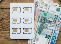 Четверо жителей Херсонской области пойдут под суд за передачу банковских карт мошенникам