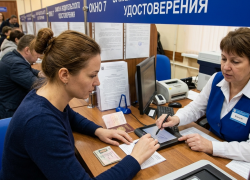 Водителям Херсонской области напомнили, как заменить права в 2026 году
