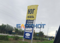 Цены на бензин в России взлетели до 87 рублей за литр АИ-95