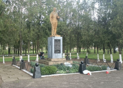 В Херсонской области на восстановление памятника «Парк Славы» потратят 3 миллиона рублей