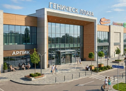 В Геническе намерены построить первый торговый центр