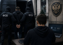 Жителю Херсонской области грозит до 15 лет тюрьмы за финансирование ВСУ 